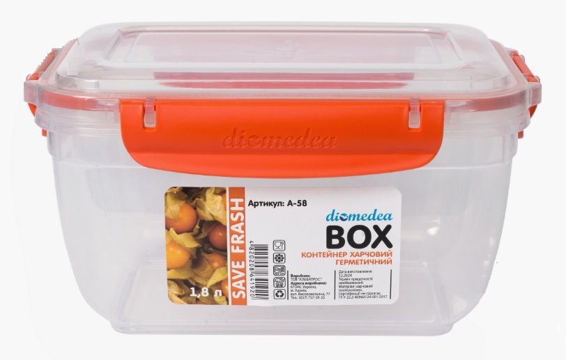 Контейнер для харчових продуктів з кришкою Diomedea №58 1,8 л помаранчевий